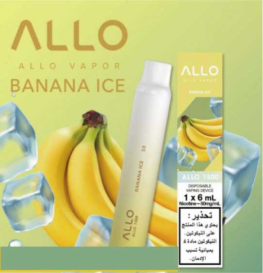 ALLO BANANA ICE (1500 PUFF)