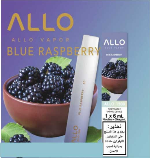 ALLO BLUE RASPBERRY (1500 PUFF)