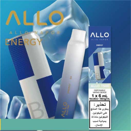 ALLO ENERGY (1500 PUFF)