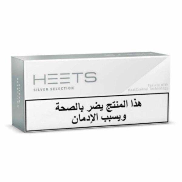 IQOS Heets Silver Selection Arabic from Lebanon