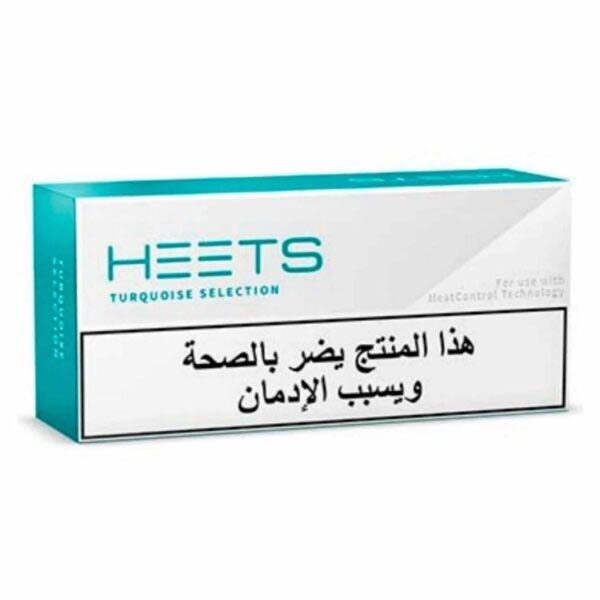 IQOS Heets Turquoise Selection Arabic from Lebanon