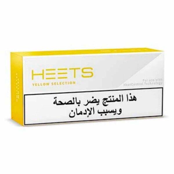 IQOS Heets Yellow Arabic from Lebanon