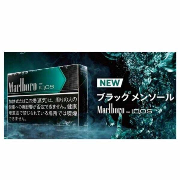 IQOS Marlboro Heets Black Menthol