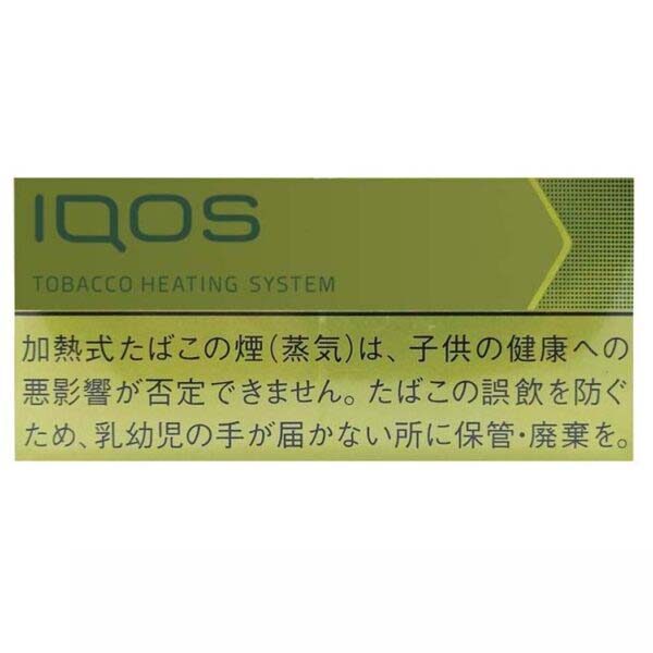 IQOS Marlboro Heets Bright Menthol