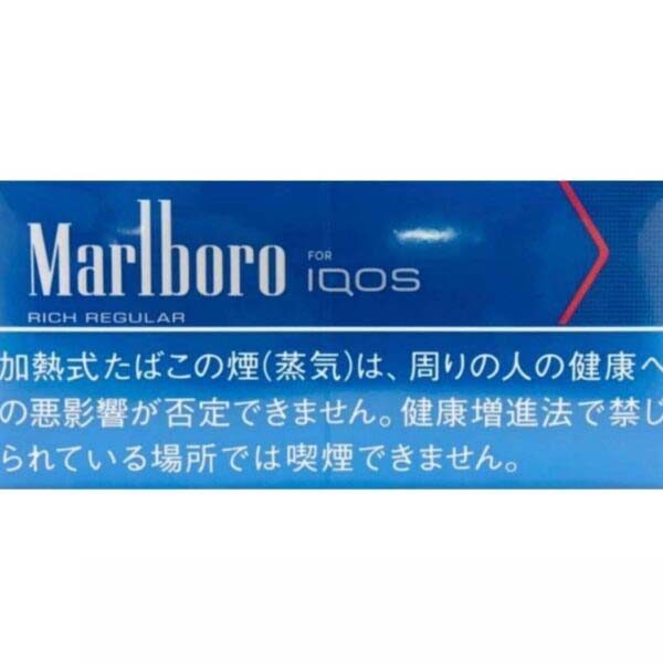 IQOS Marlboro Heets Rich Regular