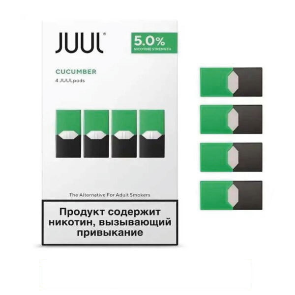 JUUL Pod Cucumber - UAE's No.1 Vape Shop